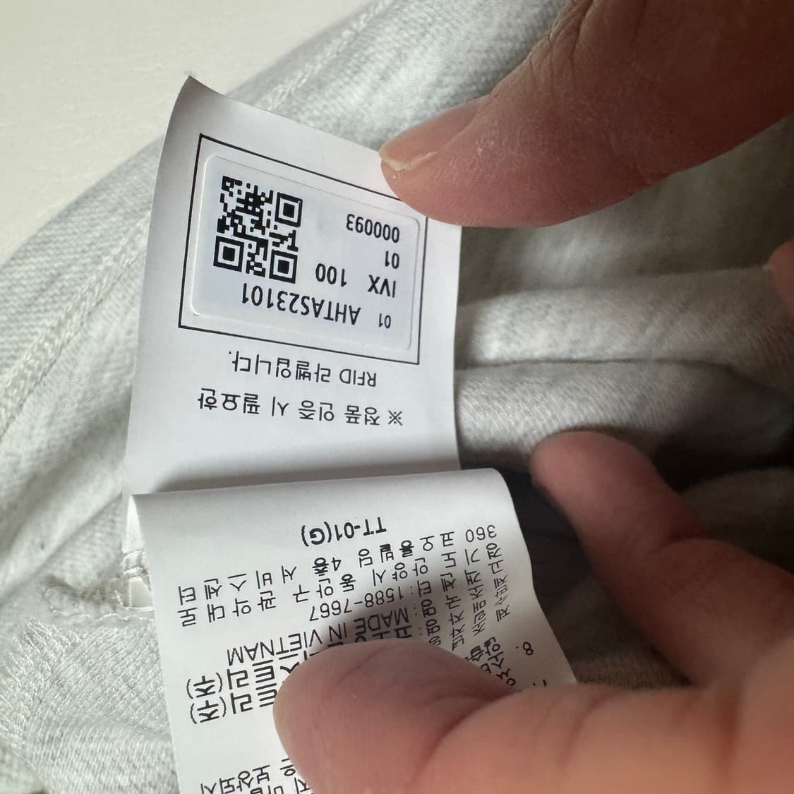 헨리코튼 남성 긴팔 폴로 티셔츠 100사이즈, 오트밀컬러 상품이미지6