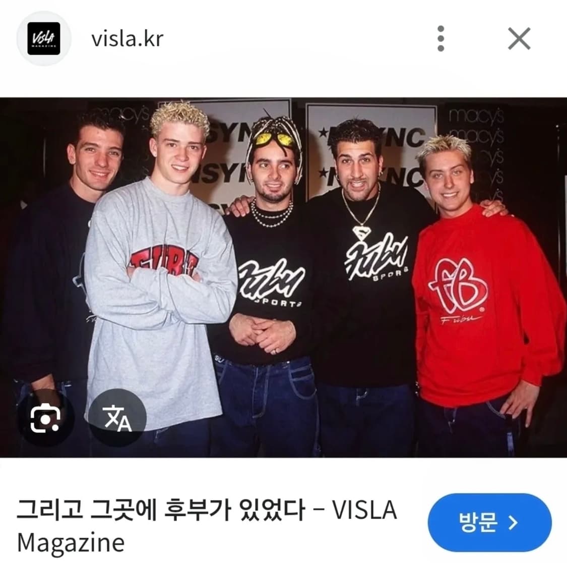 90's FUBU 올드스쿨 후드 데님 자켓 XL 상품이미지6