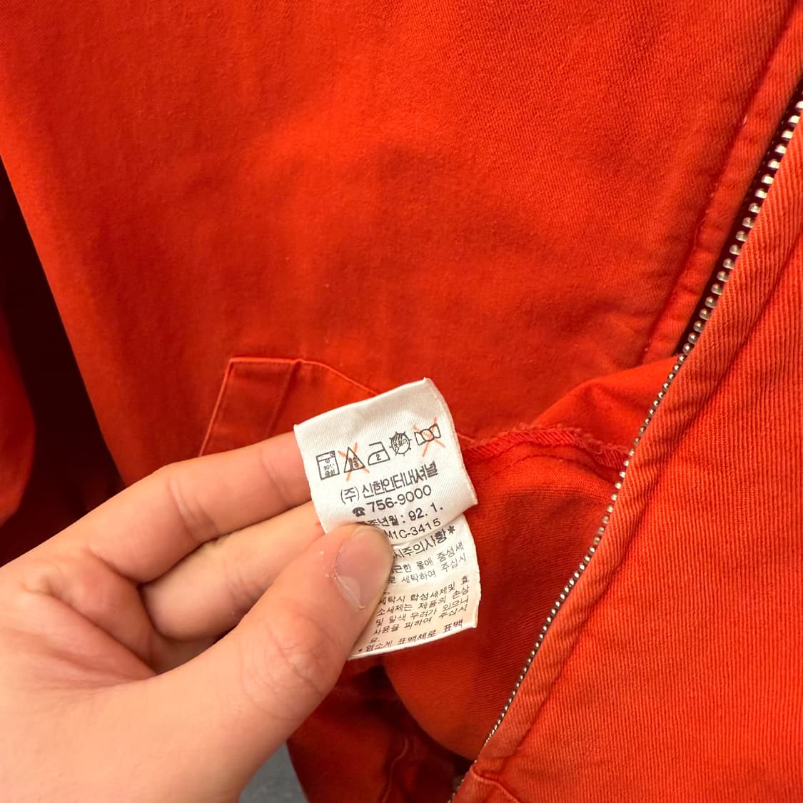 90s 폴로 랄프로렌 코튼 스윙탑 자켓 바라쿠타 블루종 N645 상품이미지7