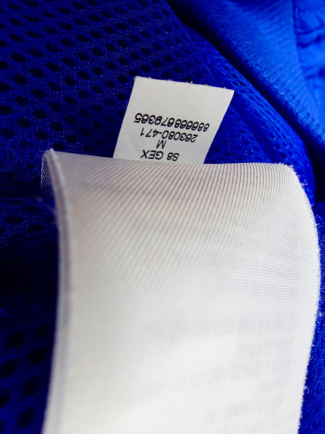 나이키 대한민국 국대 블루 레드 배색 트랙탑 져지 남자 95 상품이미지6