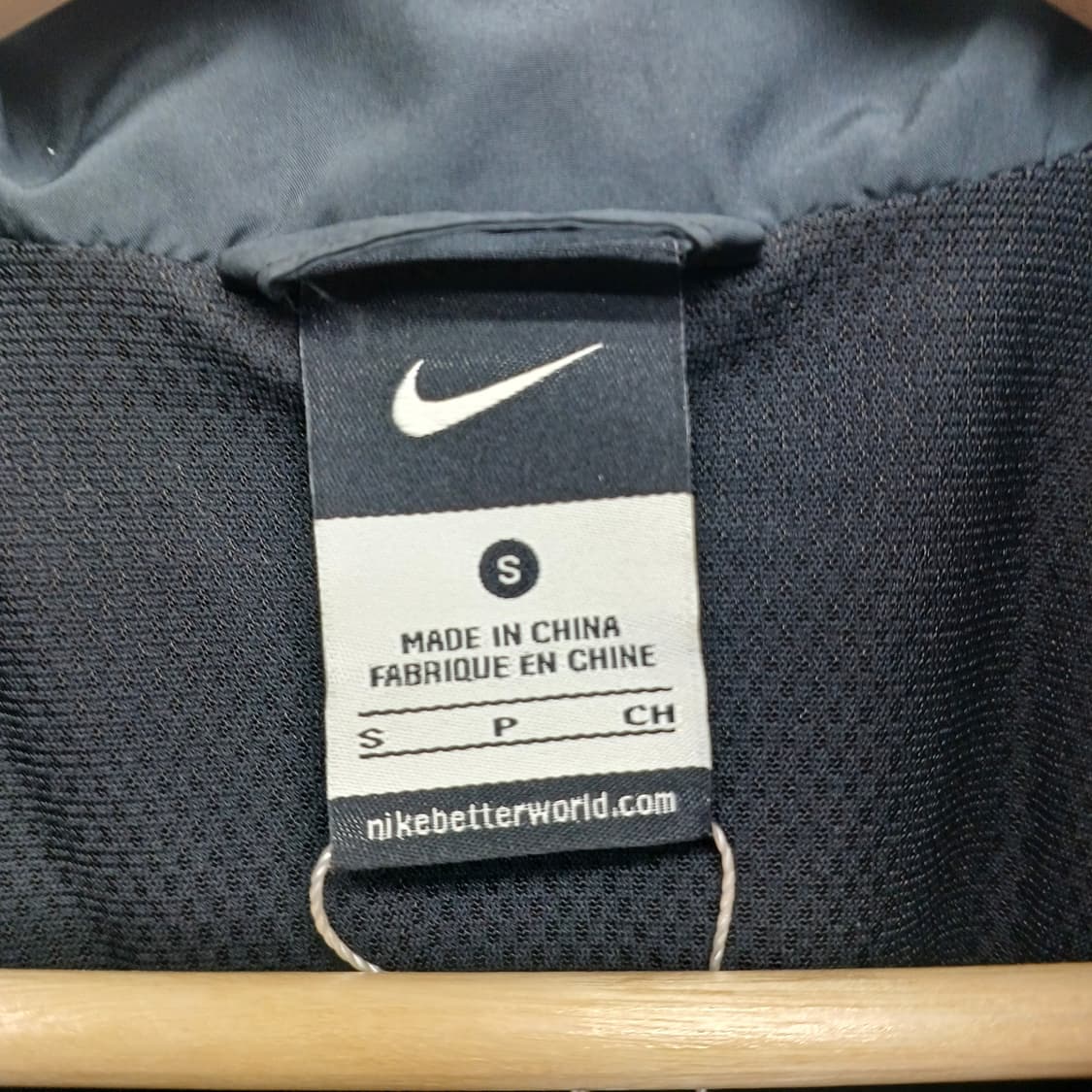 나이키 매쉬 집업 트레이닝복 S 상품이미지4
