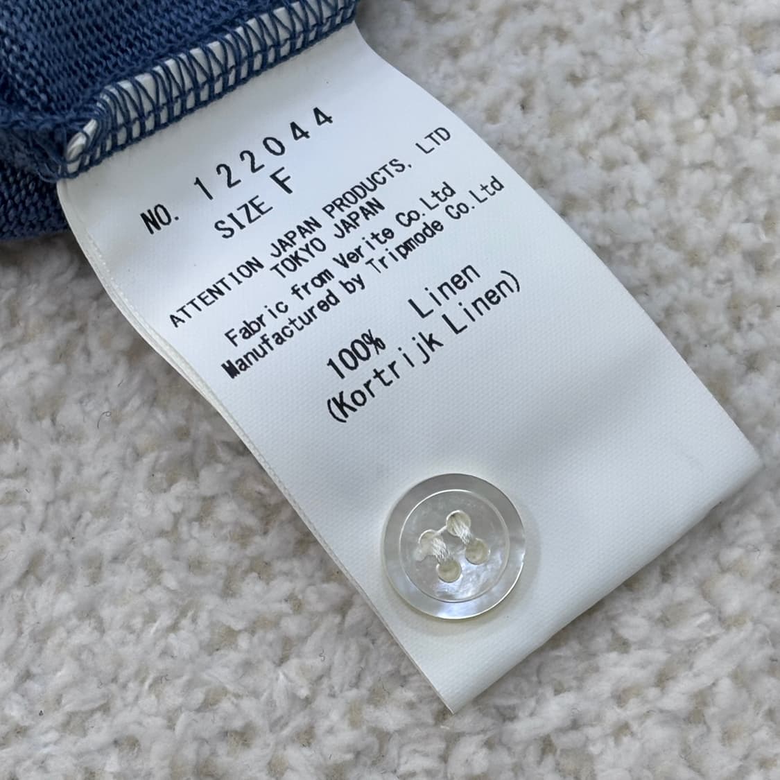 F 블라스블롬 헨리넥 원피스 0304E 상품이미지4