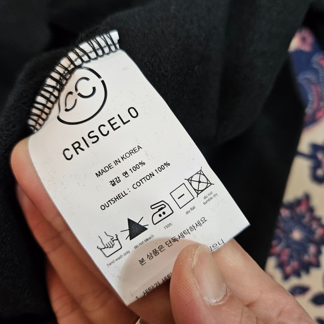 (새상품) 크리스첼로 공용 오로라 루즈핏 후드티셔츠 4size 상품이미지8