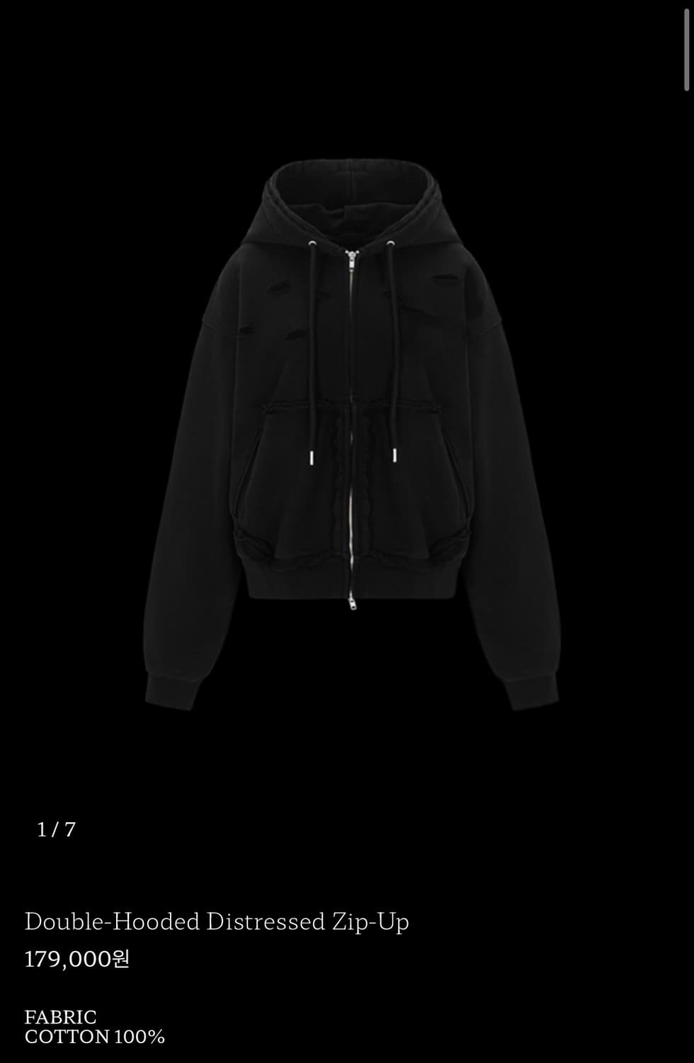 preoccupy 더블 후드 집업 상품이미지2