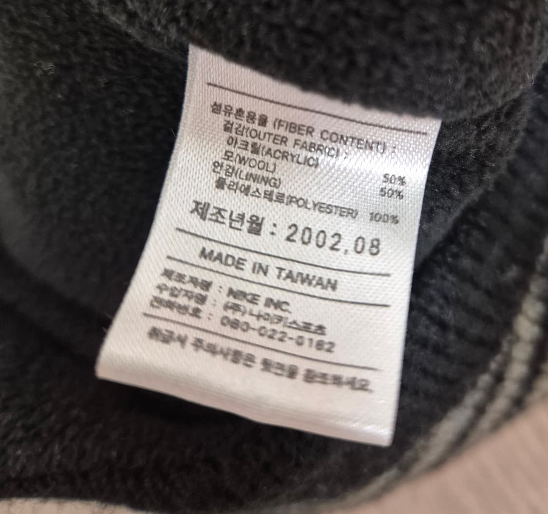 나이키 ACG 02's 이어플랩 비니 상품이미지3