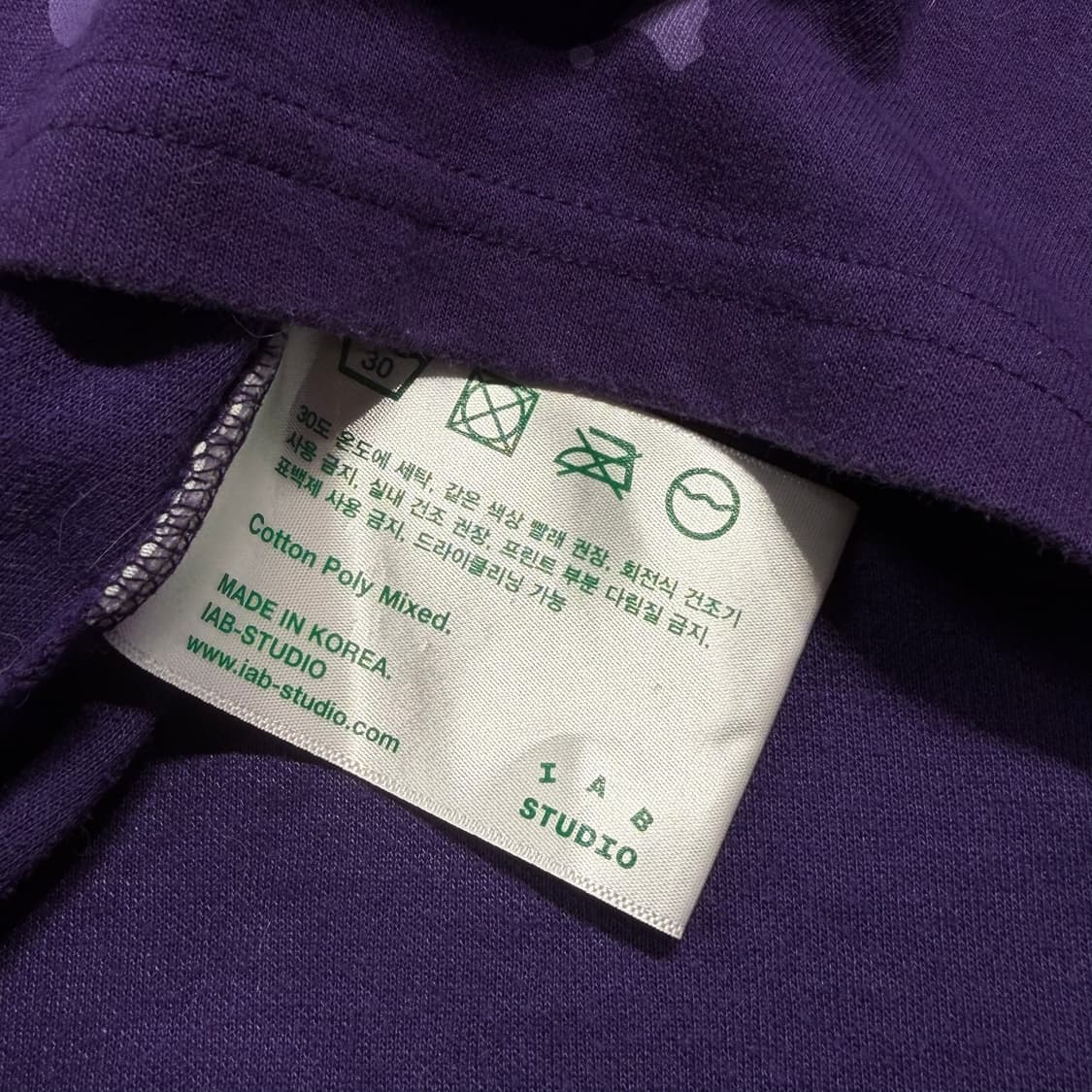 아이앱스튜디오 퍼플 페인팅 롱슬리브 XXL 상품이미지5