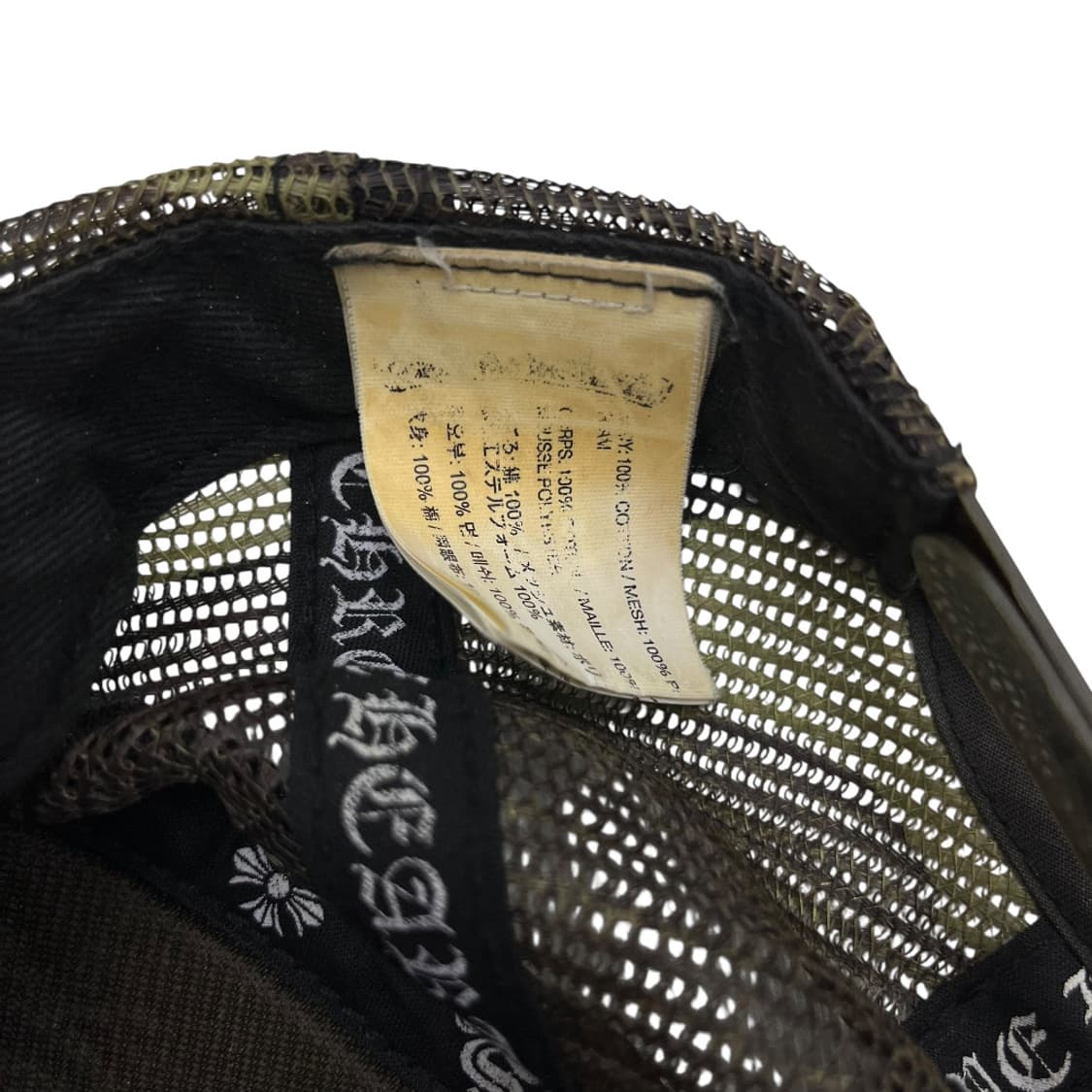 크롬하츠 할리우드 카모 트러커햇 상품이미지9