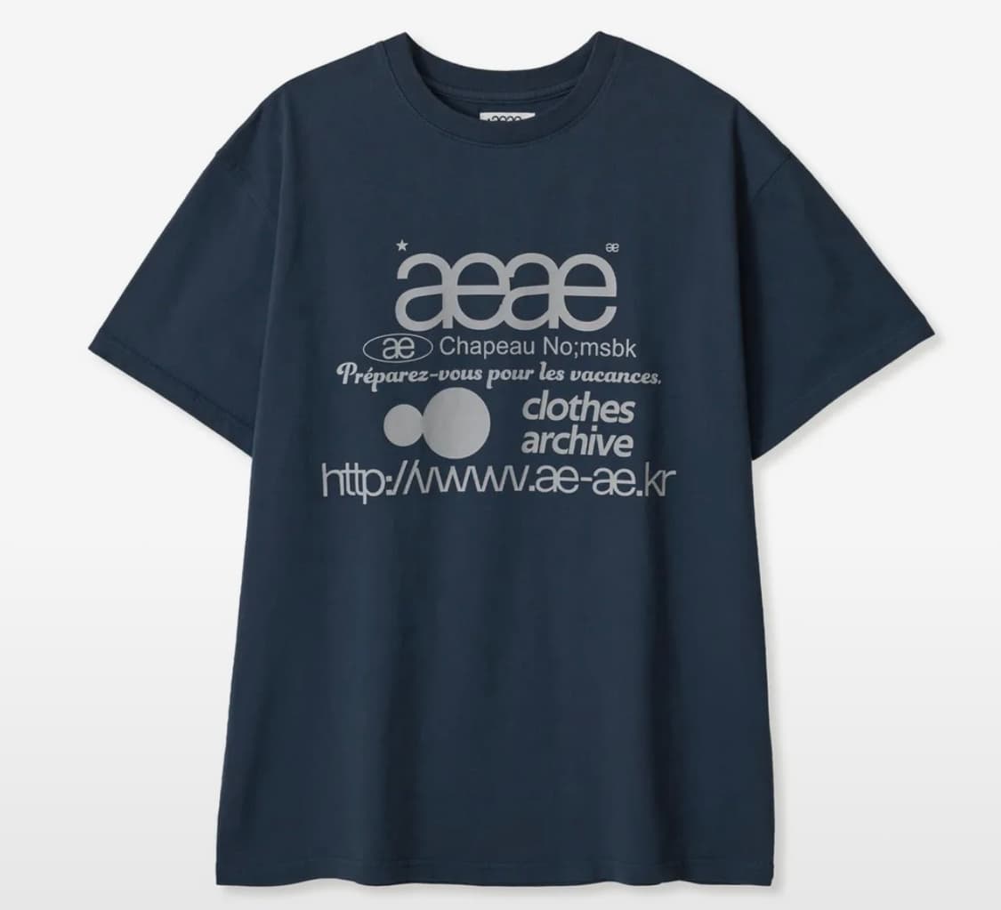 aeae 에이이에이이 WEB LOGO T-SHIRTS 티셔츠 반팔 네이비 상품이미지1