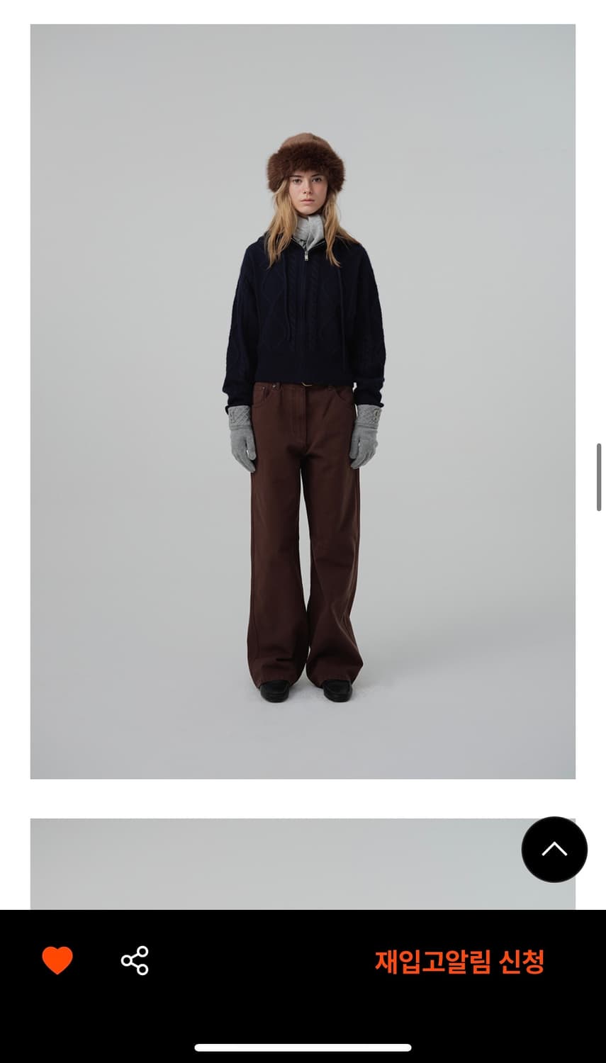 더바넷 털모자 상품이미지3