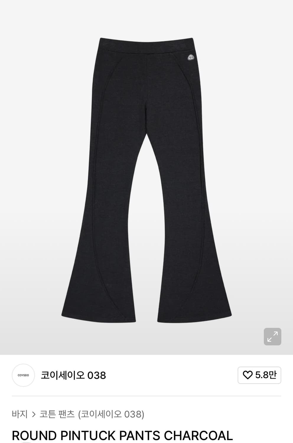 코이세이오 라운드핀턱팬츠  상품이미지1