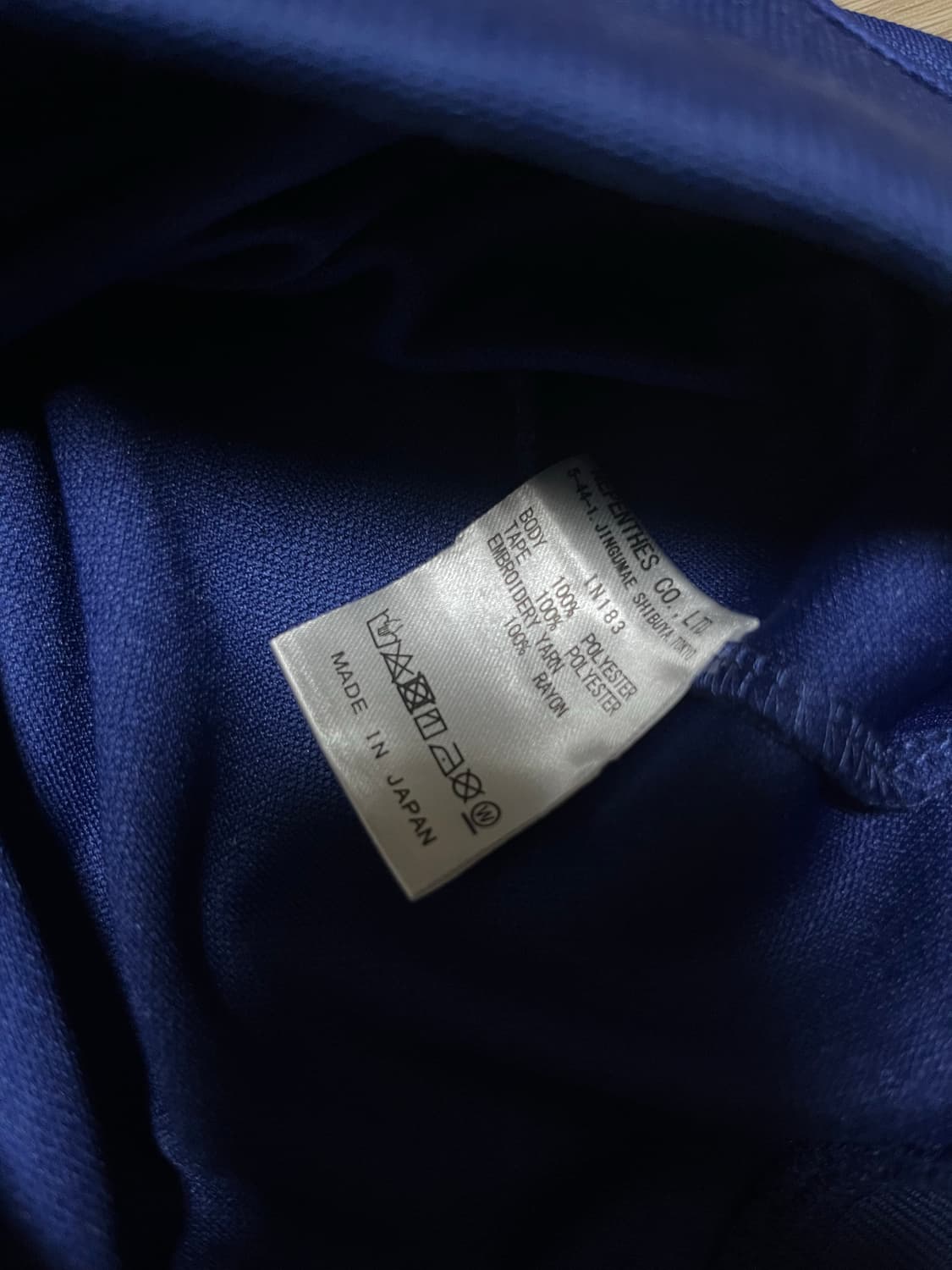 니들스 맨투맨 XL 로얄블루 상품이미지3