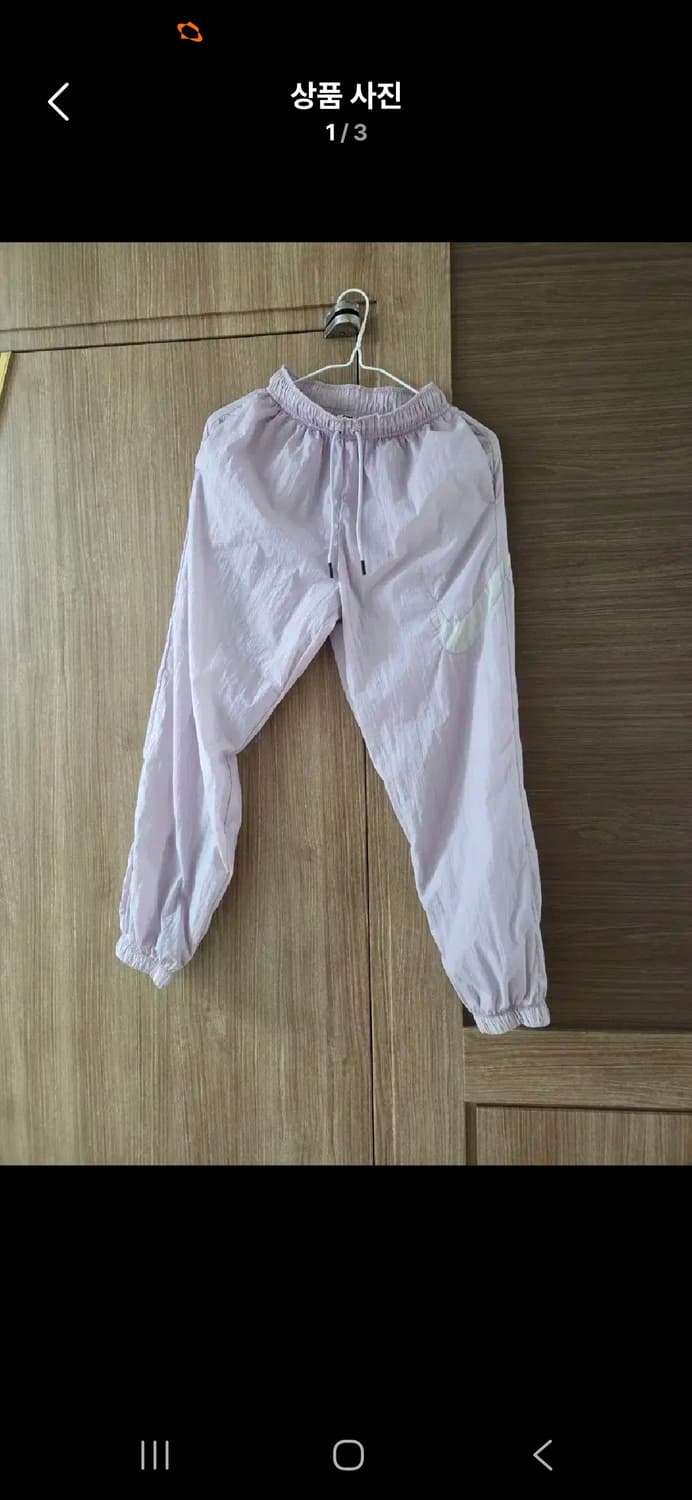 나이키 여성 우븐 바지 xs 상품이미지1