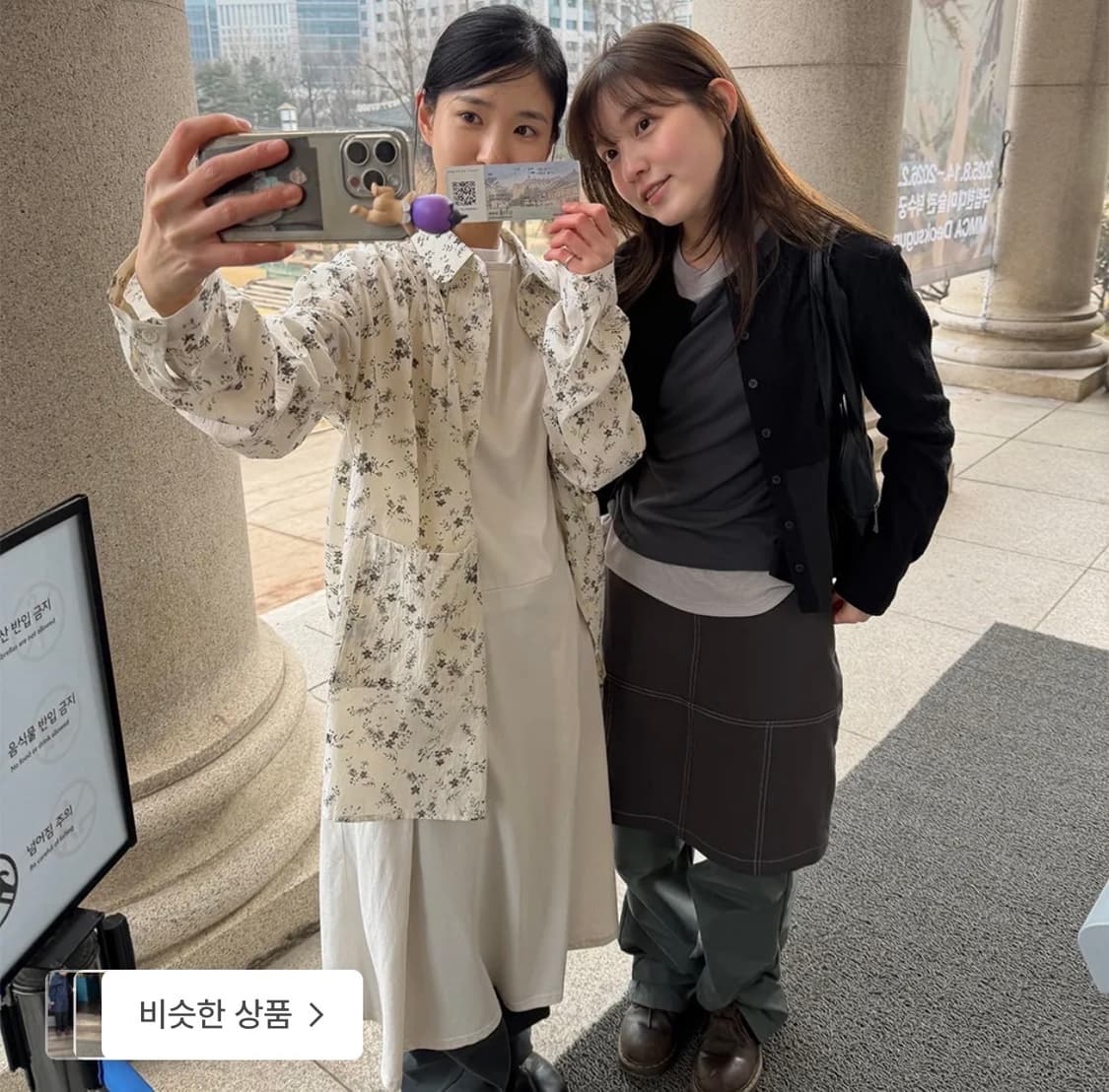 Pesto pintuck dress dove 상품이미지1