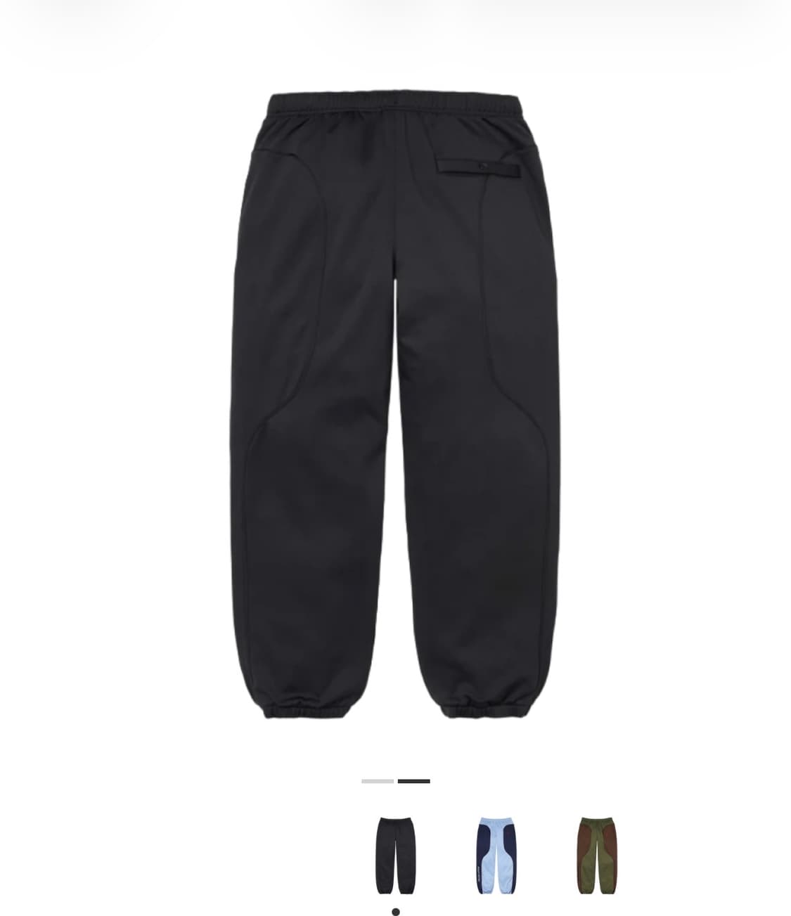 슈프림 조던 콜라보 24 fw 트랙팬츠 L 상품이미지2