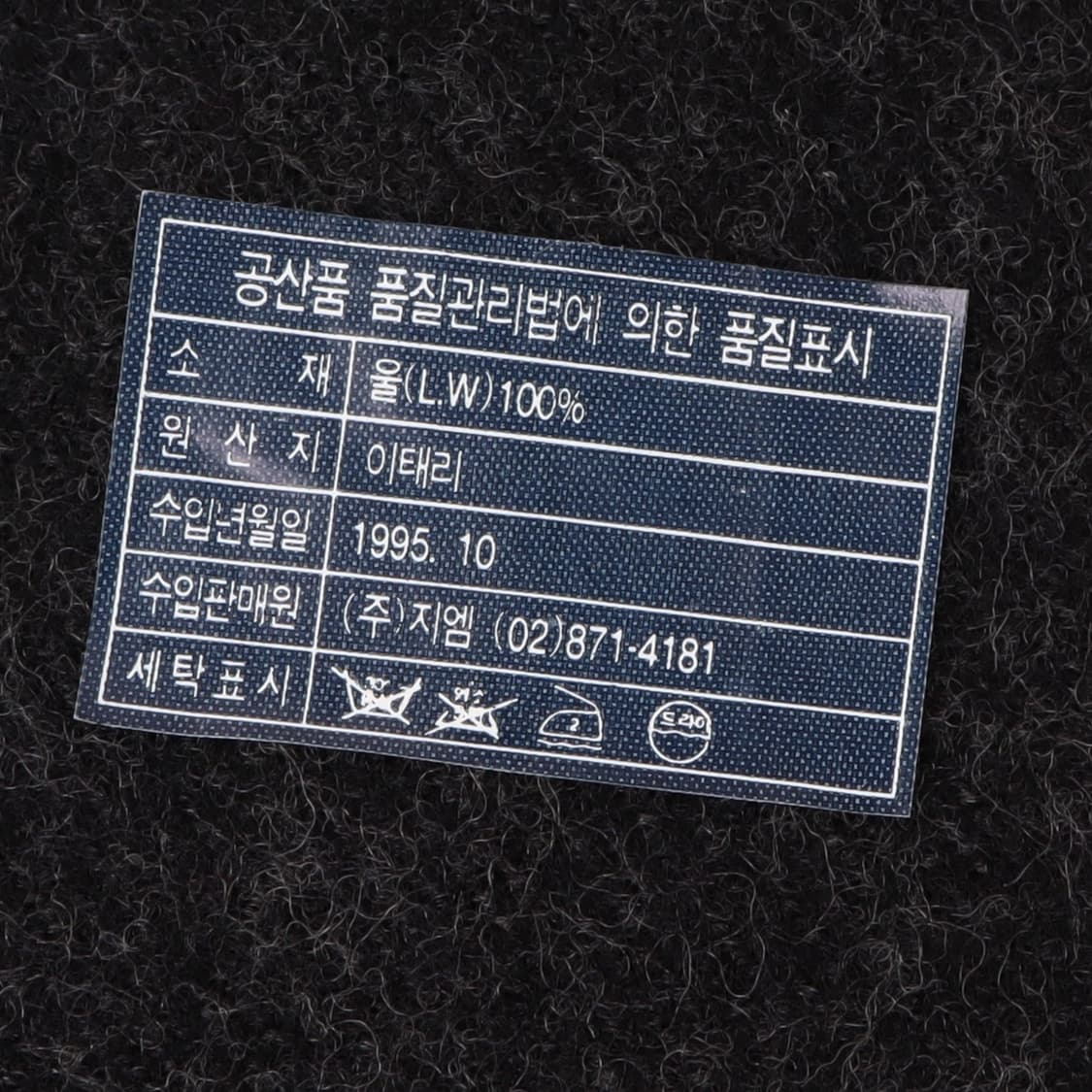 지방시 이태리 울 체크 머플러 상품이미지8