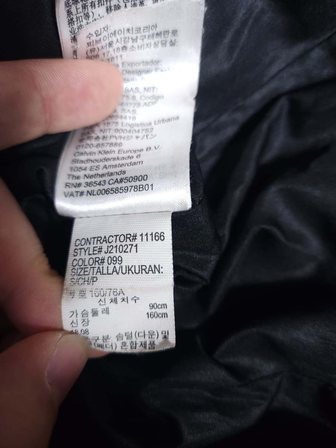 캘빈클라인 다운 롱패딩, S 상품이미지6