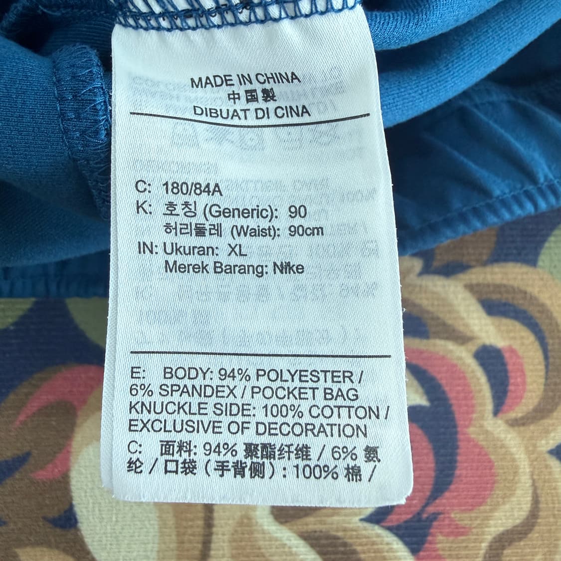 (XL)나이키 Nike 테크 플리스 조거팬츠(블루) 상품이미지3