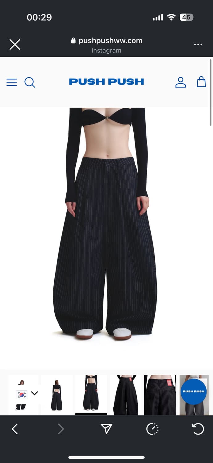 PUSH PUSH PP STRIPES PANTS 상품이미지3