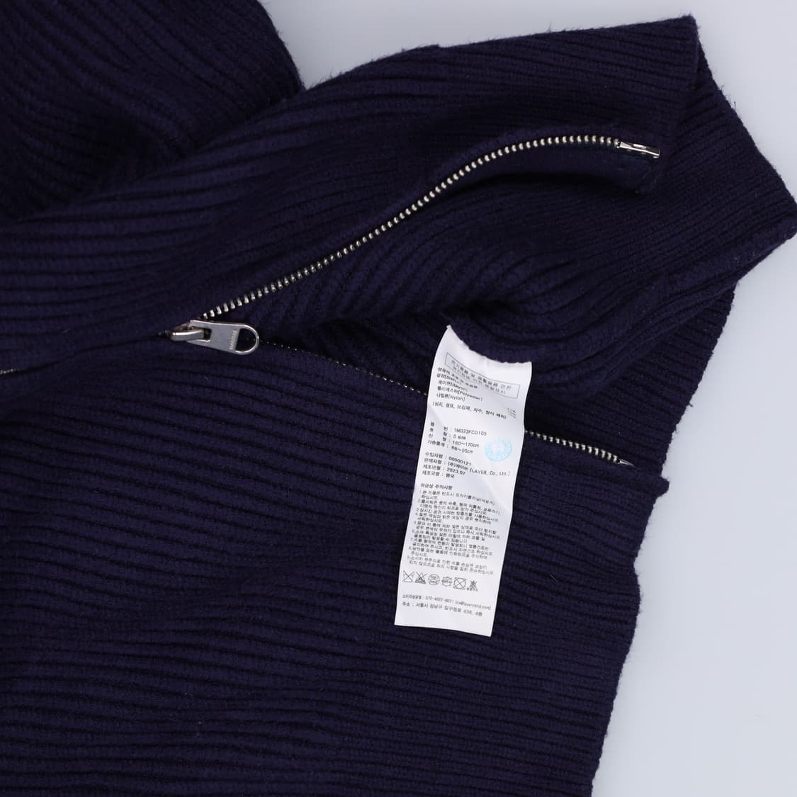 S 마리떼 여성 투웨이 니트집업 0122H1 상품이미지4