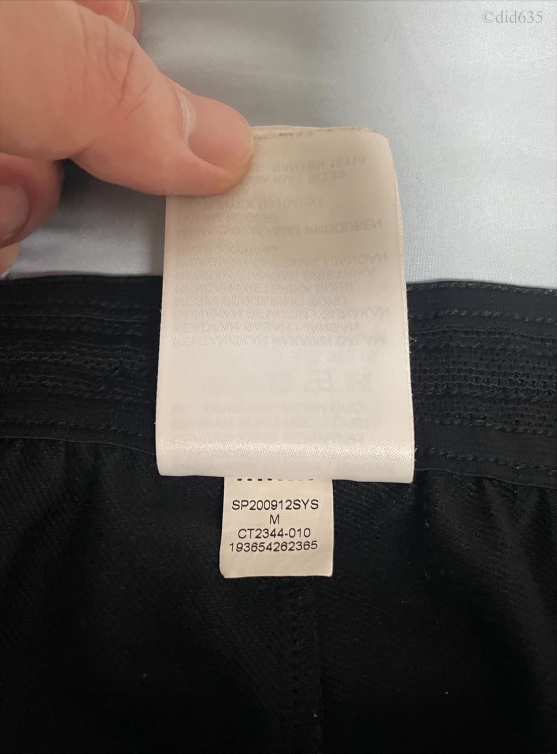 (해외 M) 19-20 파리생제르망 스트라이크 드릴탑&팬츠 세트 판매 상품이미지10