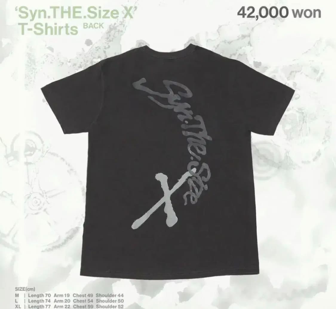 실리카겔 신서사이즈 티셔츠 XL 상품이미지1