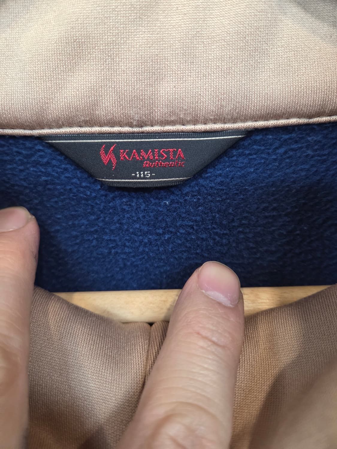 Nc 다이노스 어센틱 반집업 플리스 져지 115 상품이미지3