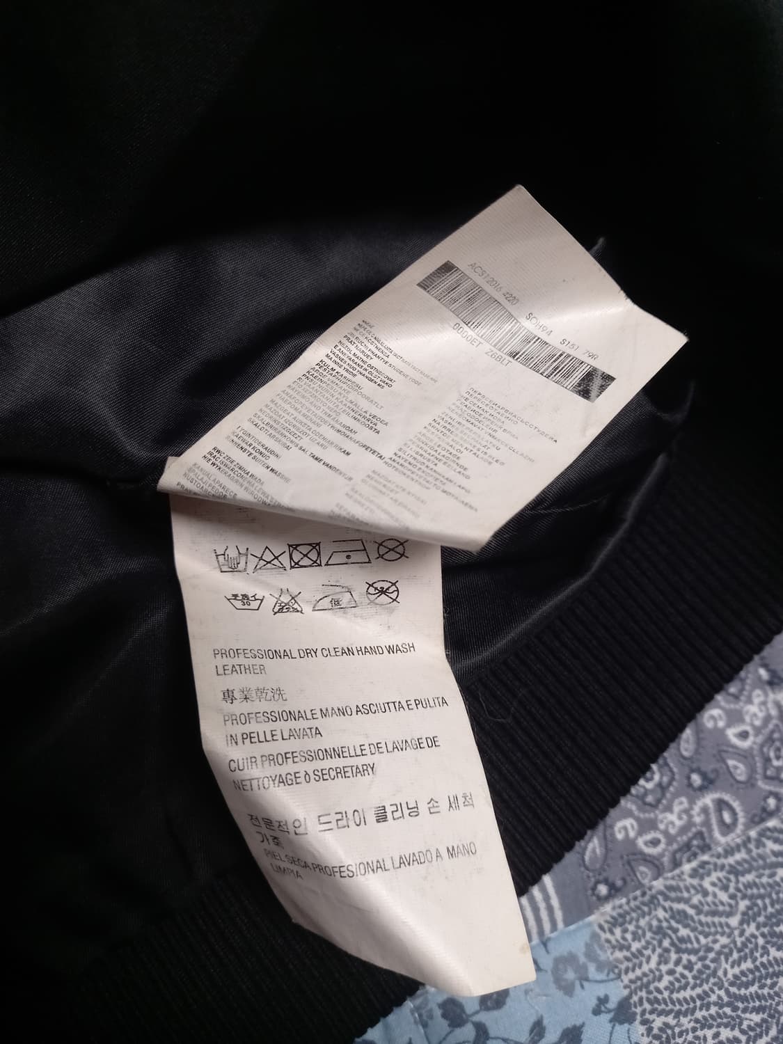 보테가베네타  검정 자켓     54 (105~110) 상품이미지6