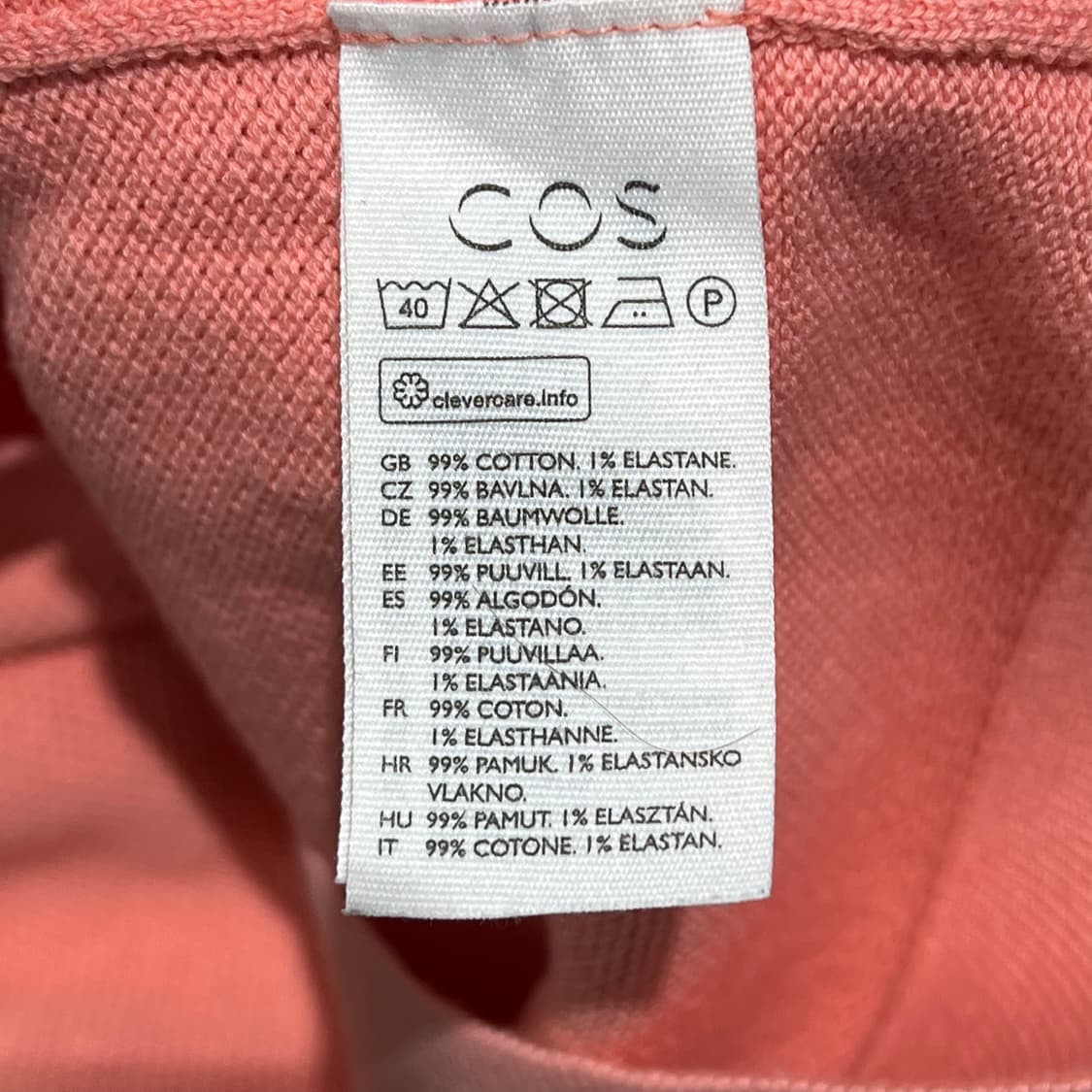 코스 와플 하프니트 s10281 상품이미지6