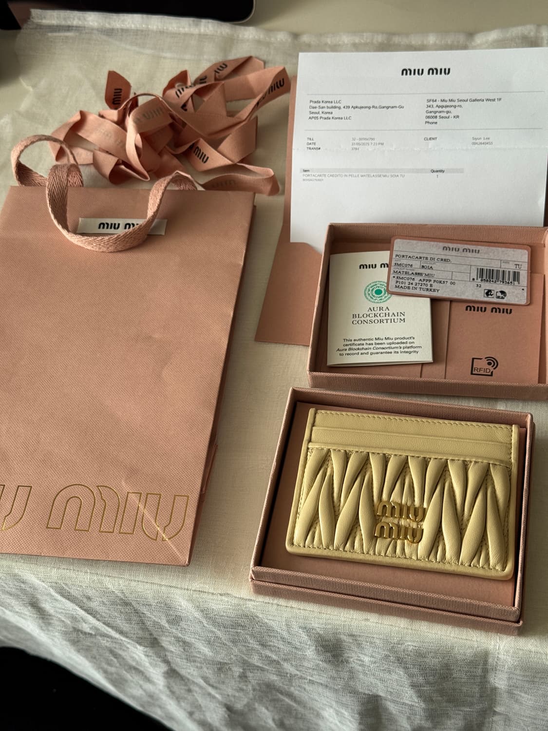 미우미우 마테라쎄 카드지갑(새제품) 상품이미지1