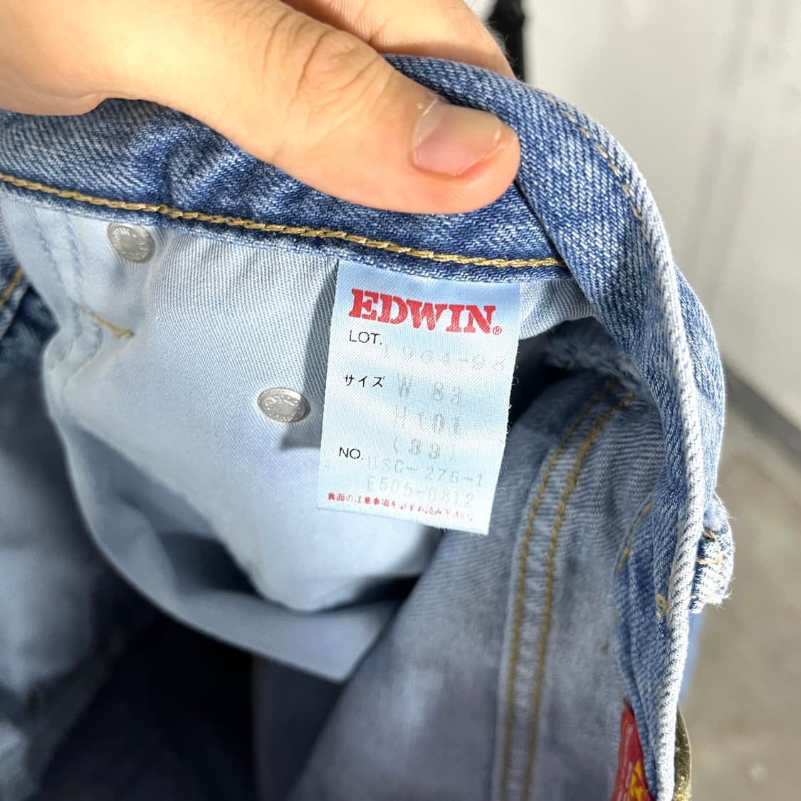 에드윈 a-04 데님팬츠 상품이미지5