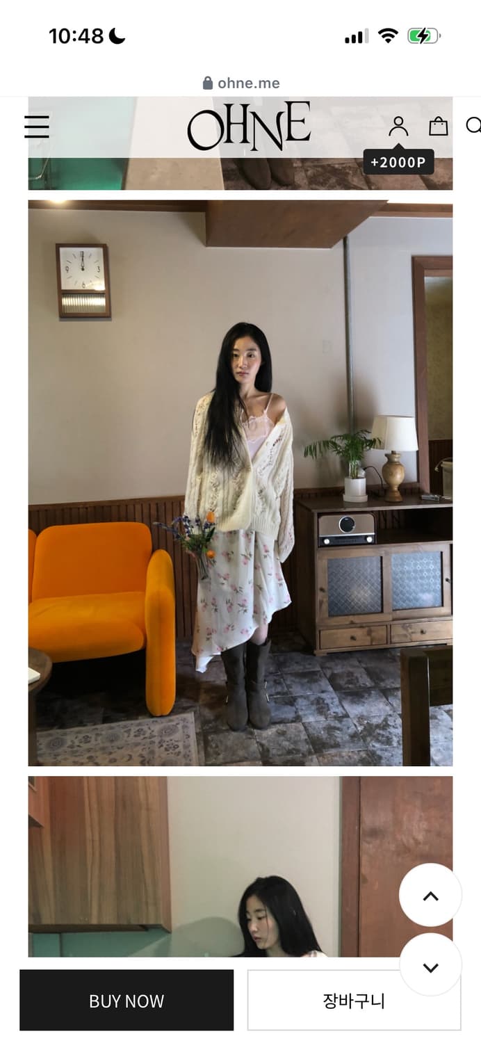 ohne 로지 네팅 가디건 플라워 언발란스 스커트 세트 상품이미지2