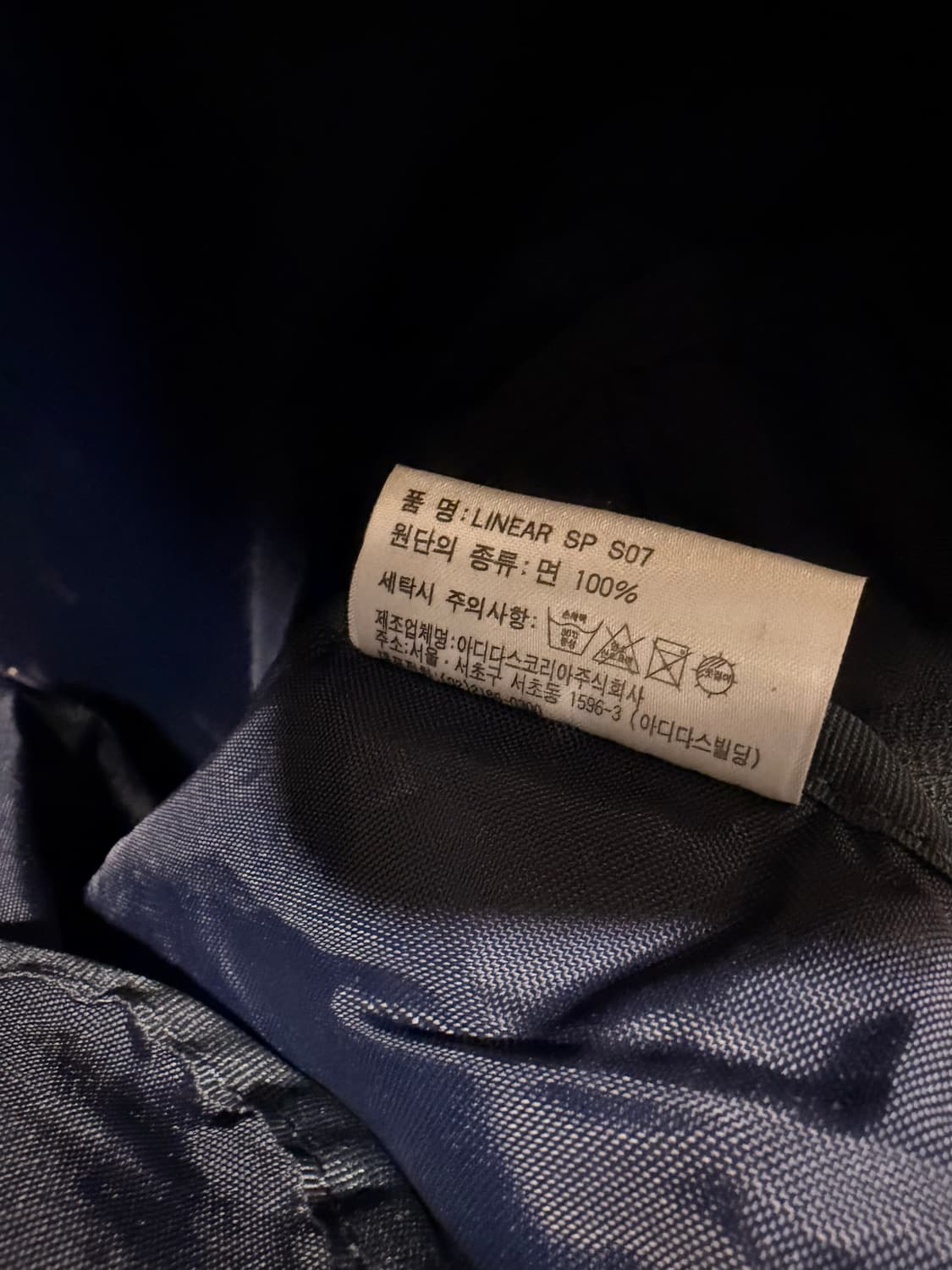 (정품) 아디다스 빈티지 크로스백 a1 상품이미지3