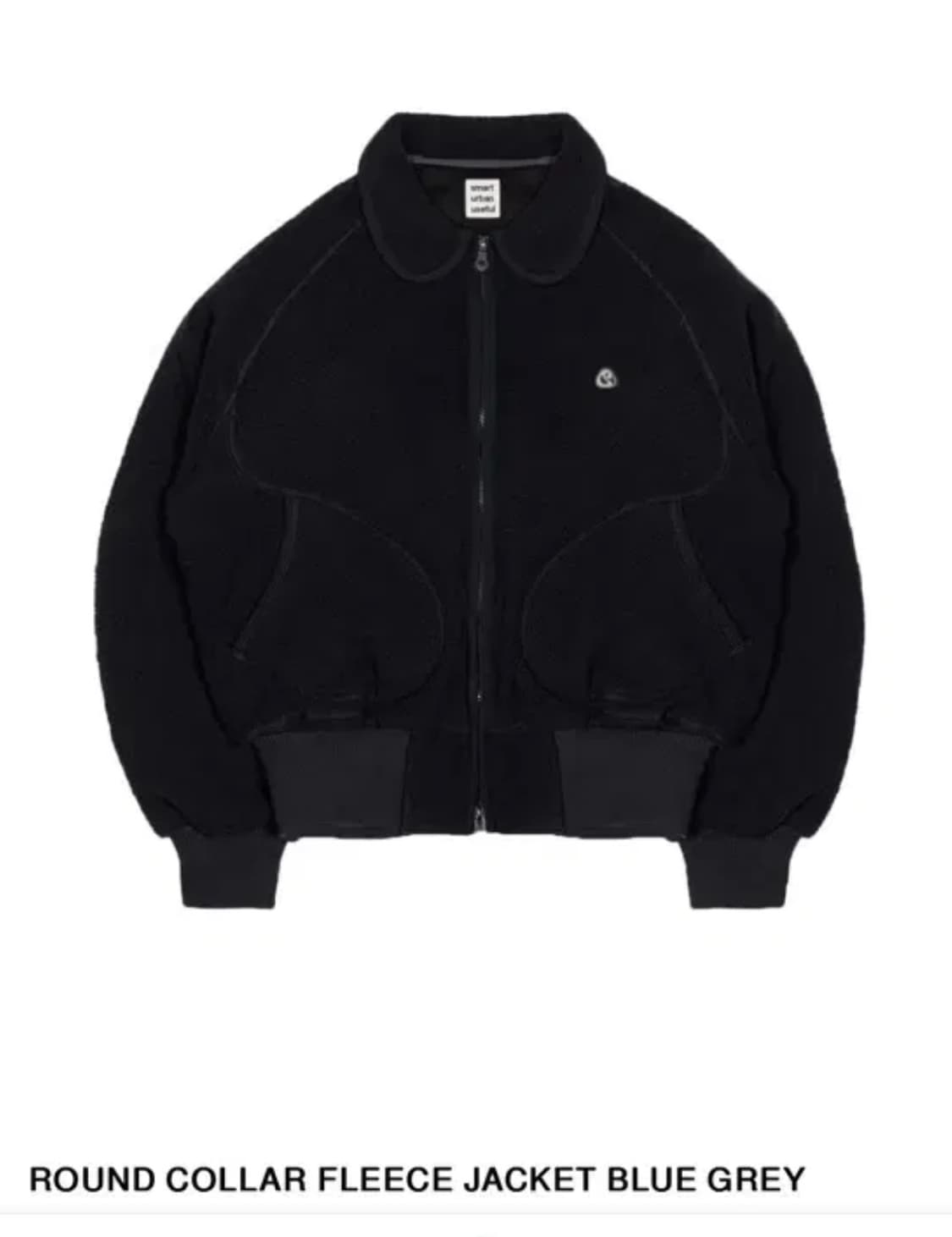 코이세이오 플리스 블루그레이 상품이미지1