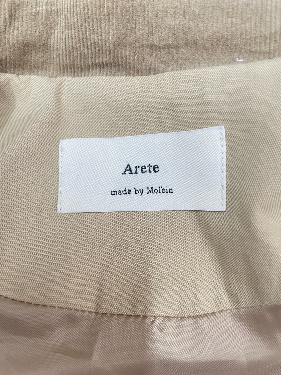 Arete made by Moibin 베이지 하프 코트 상품이미지5