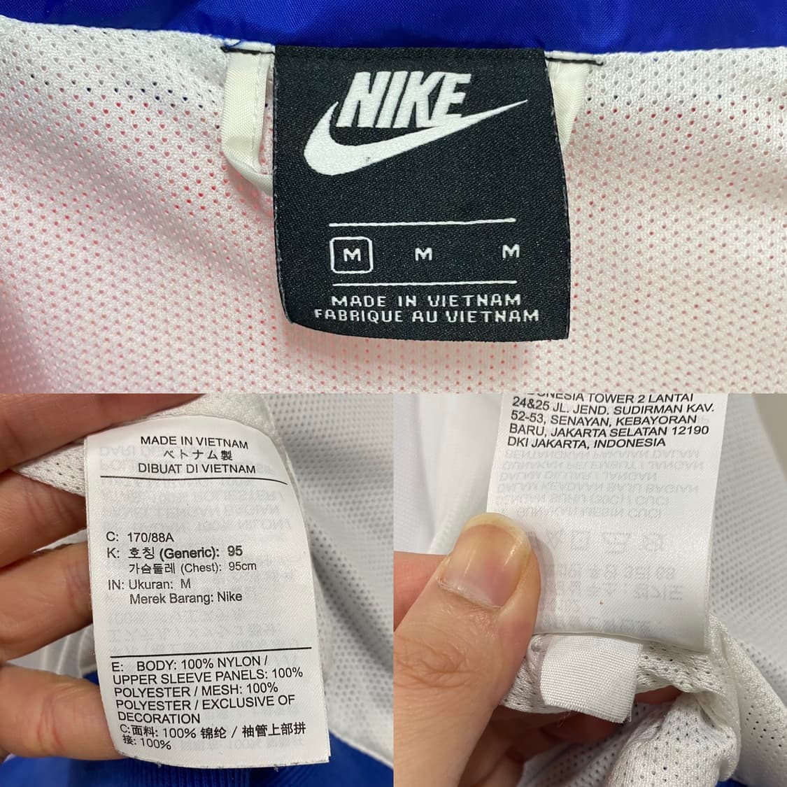 나이키 빅스우시 배색 바람막이 상품이미지9
