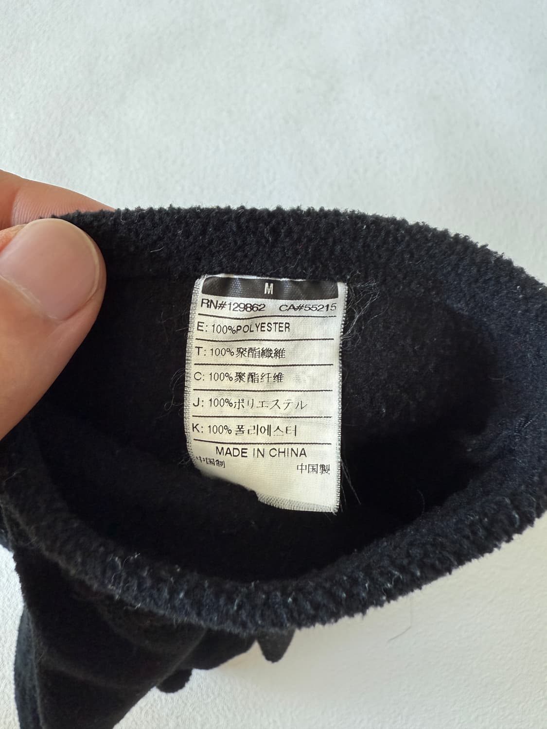 나이키(NIKE) 장갑 상품이미지5