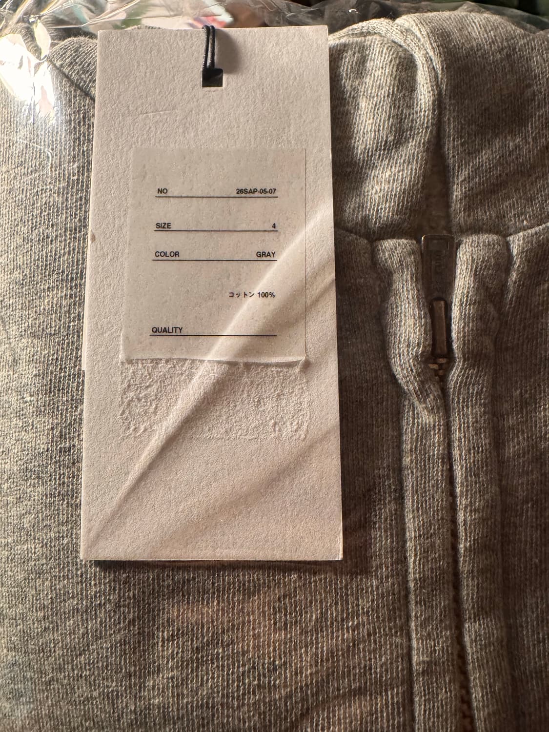 (4) 아프레쎄 빈티지 라이트웨이트 집 스웨트 후디 그레이 상품이미지2