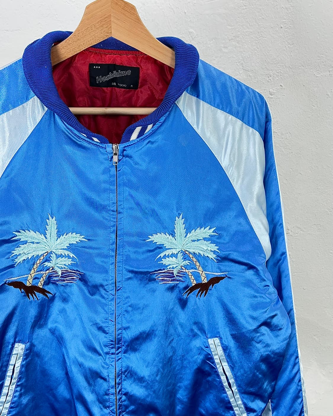 호시히메 팜트리 알로하 스카이 블루 수베니어 스카잔  상품이미지4