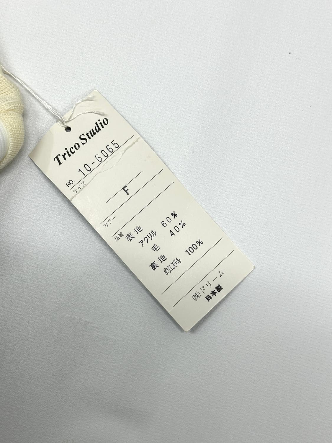 찰랑 니트 테니스 레이어드 미니 스커트 히메갸루 오네갸루 러블리 로맨틱 상품이미지6