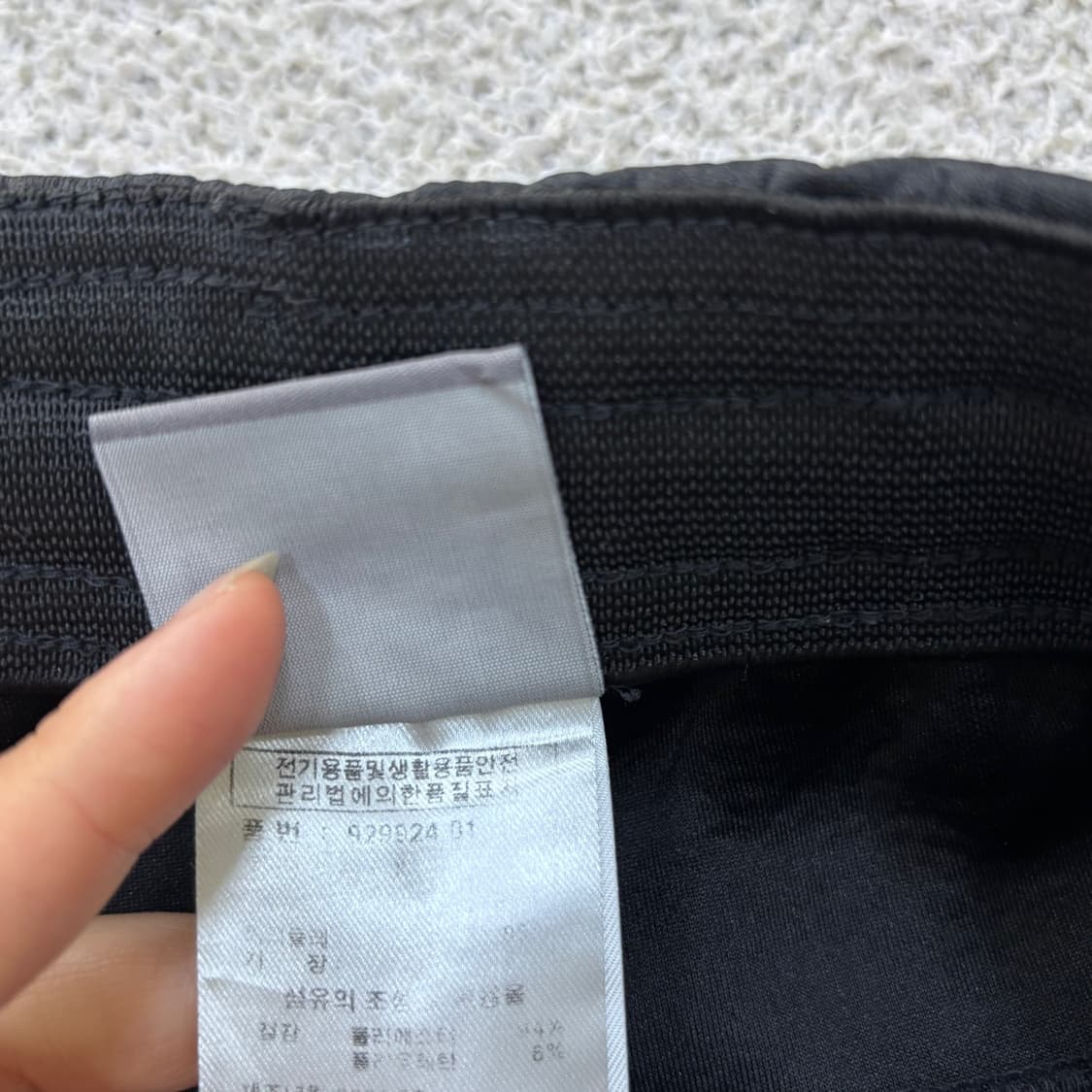 XL 푸마 남성 트레이닝 조거 팬츠 0623E2 상품이미지4