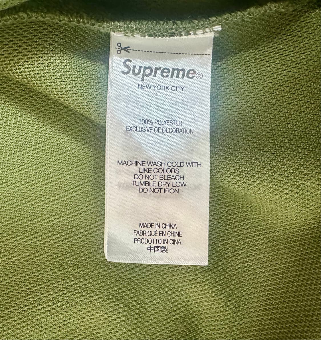 슈프림 트리콧 트랙 자켓 올리브 - 24SS 상품이미지10