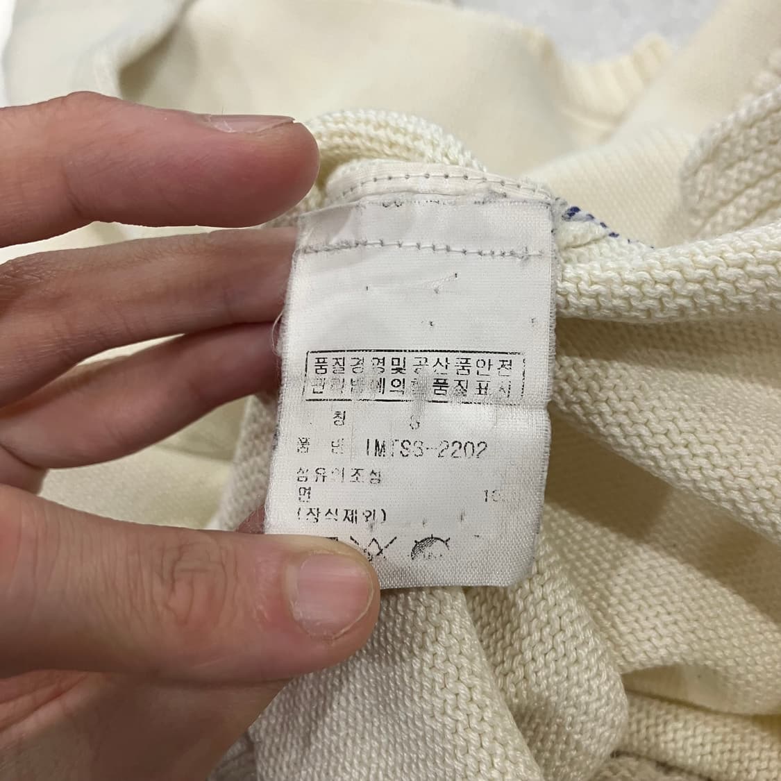 123 폴로 진스 성조기 니트 상품이미지4