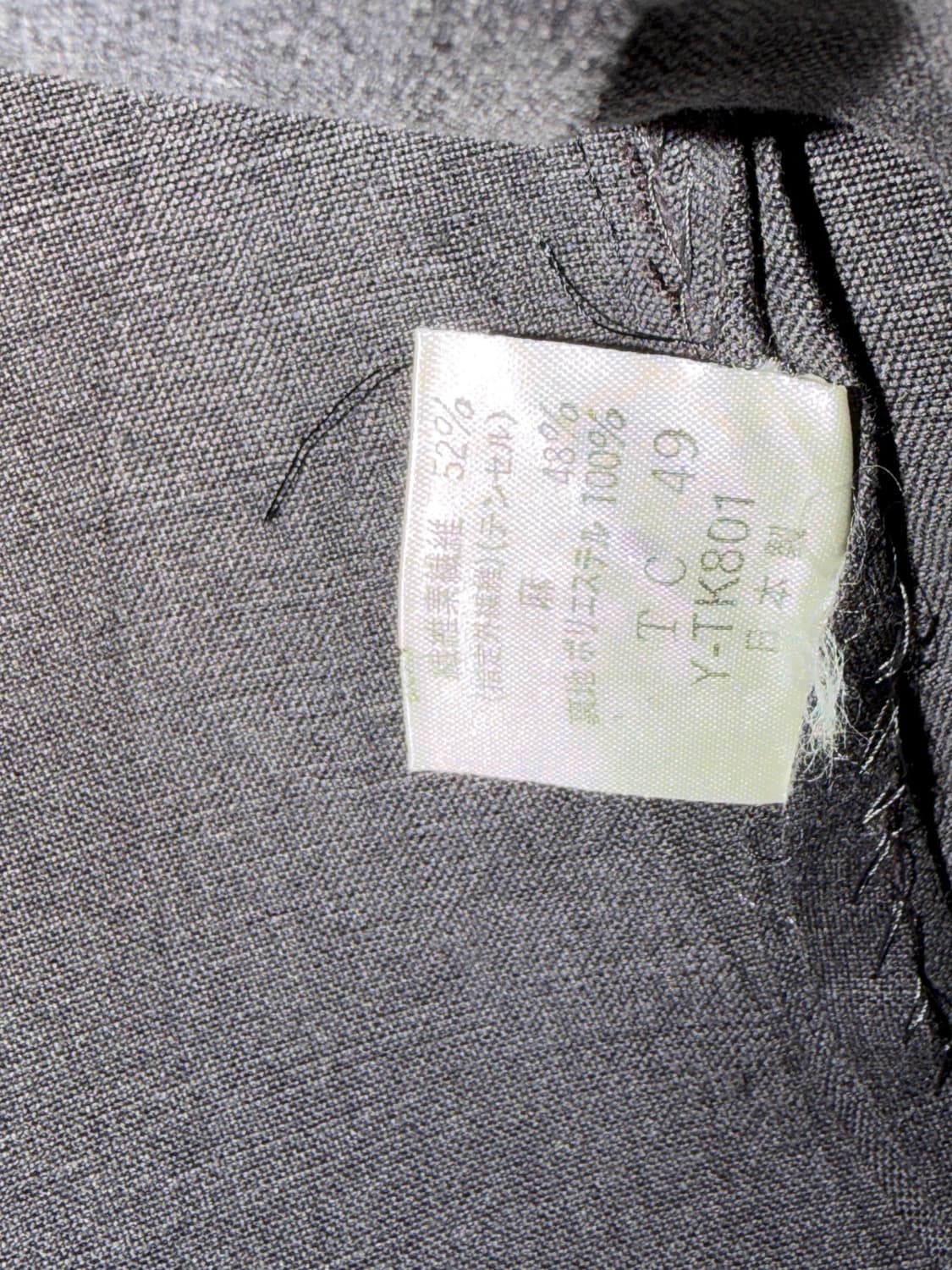 일본빈티지 모카브라운 클래식 3B 자켓 상품이미지9