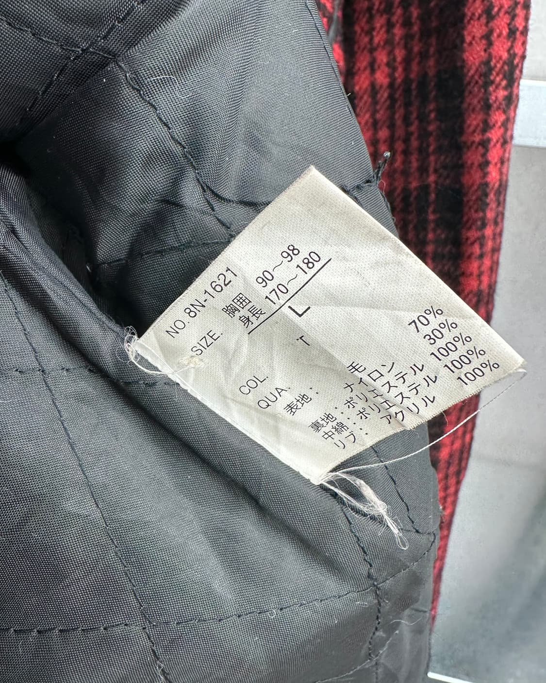 (L)BAY VALUE 버팔로 자켓-M1273 상품이미지5