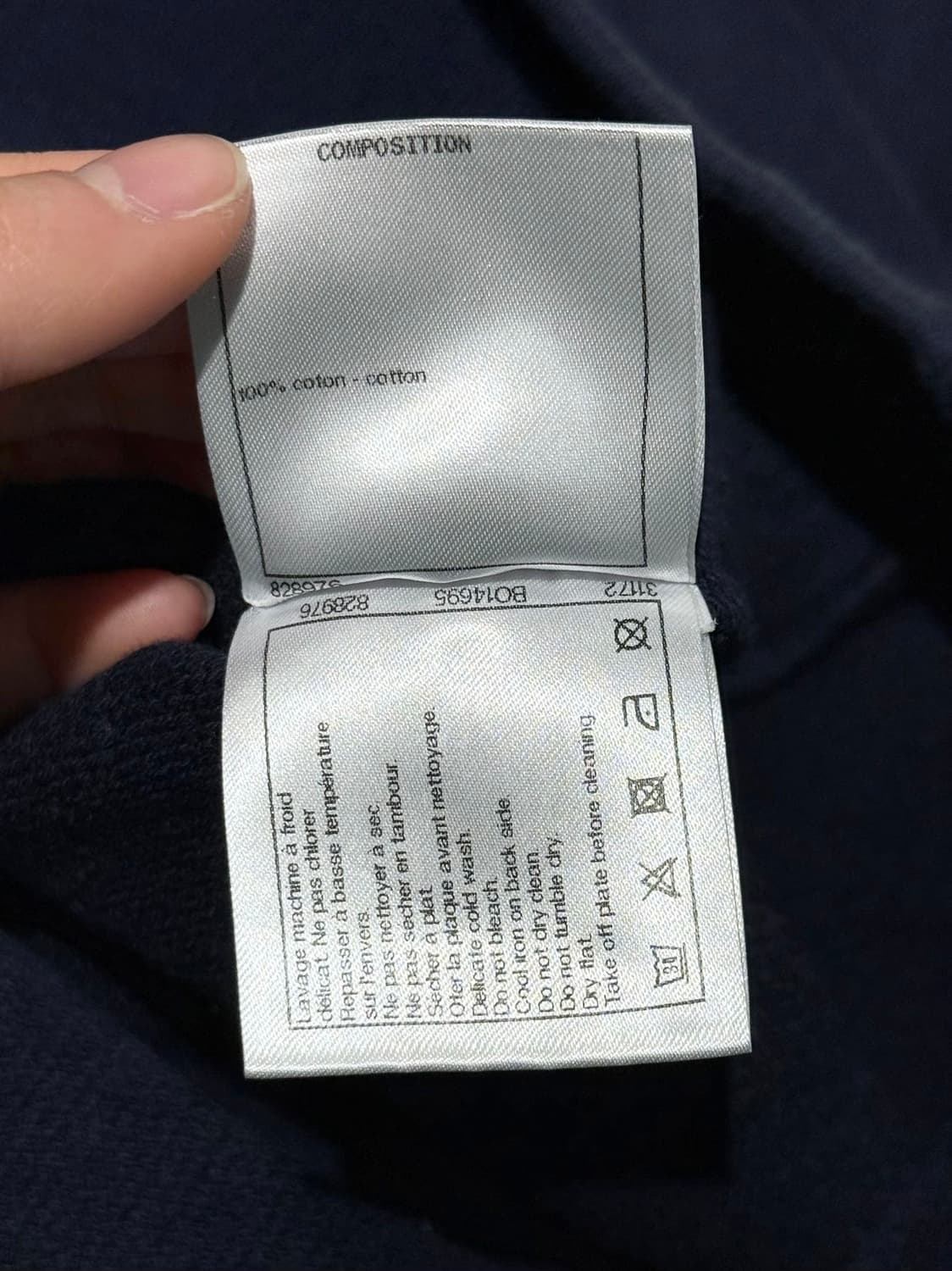 샤넬 네이비 셔링 로고 래글런 하프 티셔츠 상품이미지9