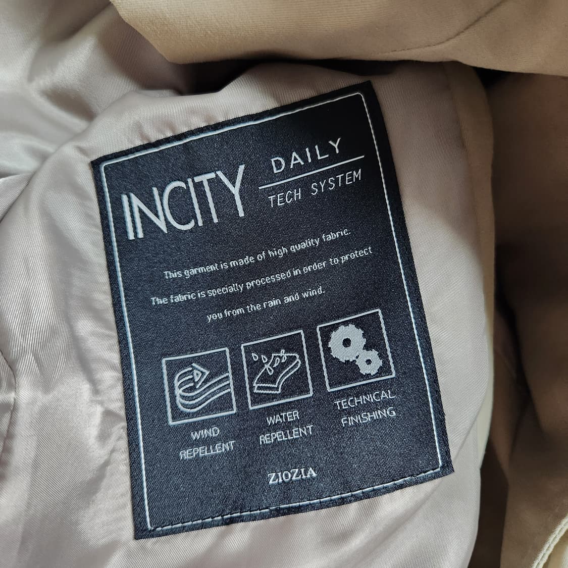 H371 [100] 지오지아 남성 코트
 상품이미지5