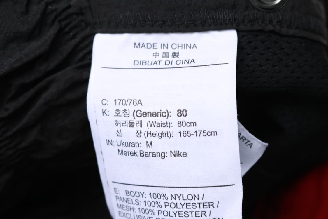 [M] 나이키 사이드버튼 트랙팬츠 상품이미지5