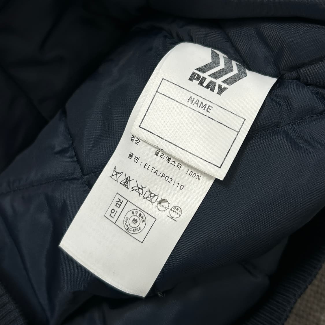 롯데자이언츠 플레이 동계점퍼(110) 상품이미지3