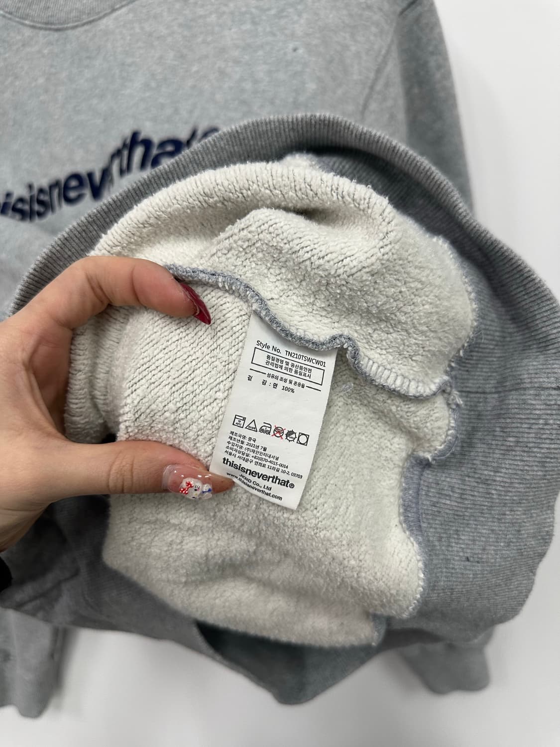 디스이즈네버댓 그레이 맨투맨  상품이미지4