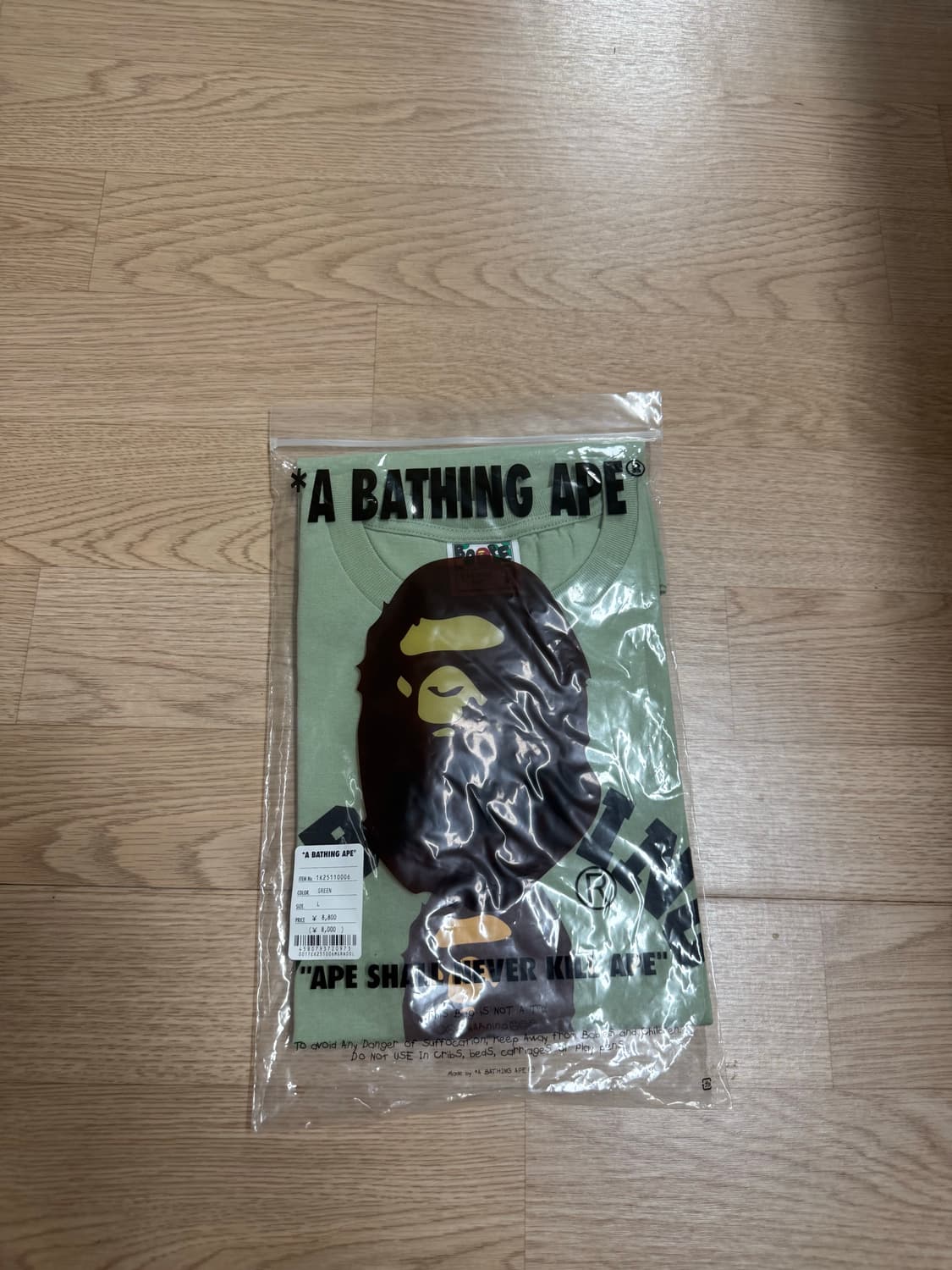 베이프 bape온라인한정 컬리지 상품이미지2
